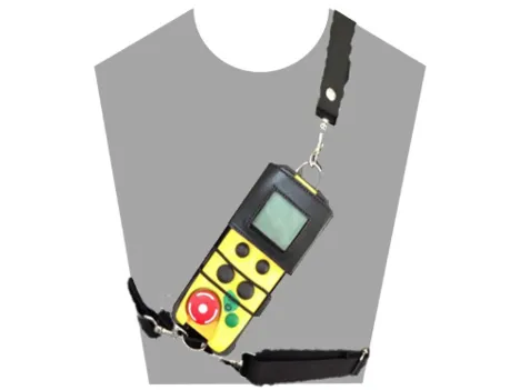 Breast_worn_remote_control