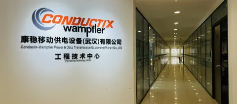 Center of Excellence - Wuhan China