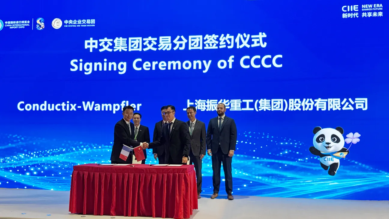 ZPMC Signing Ceremony 2025